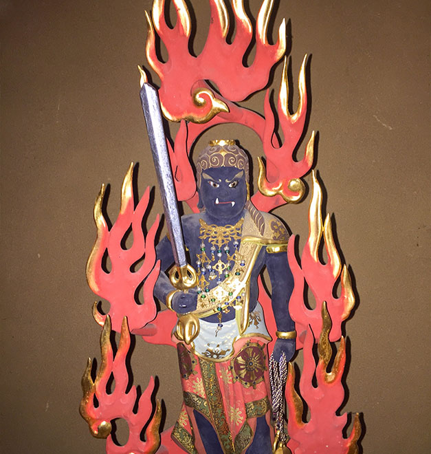 水瓶のお不動さん